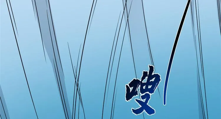 第210话 第22页