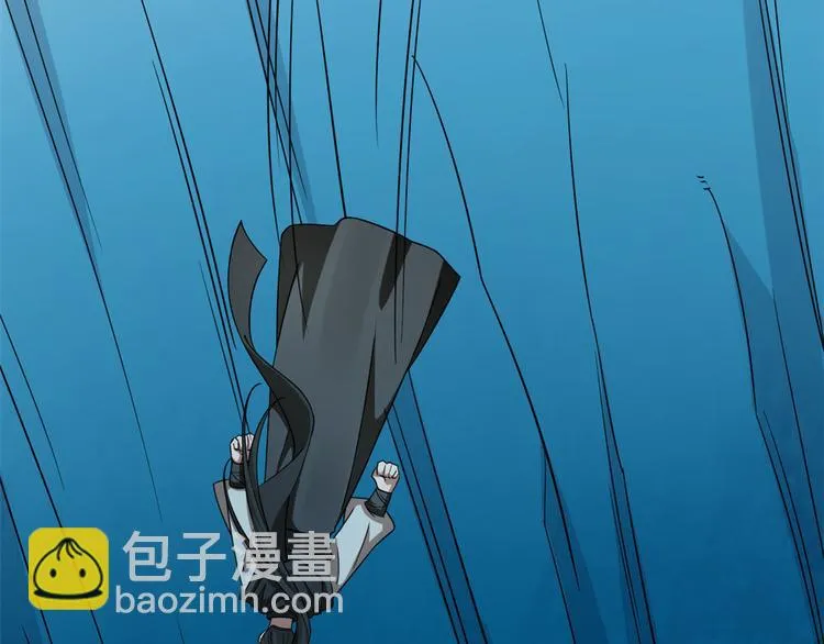 第210话 第23页
