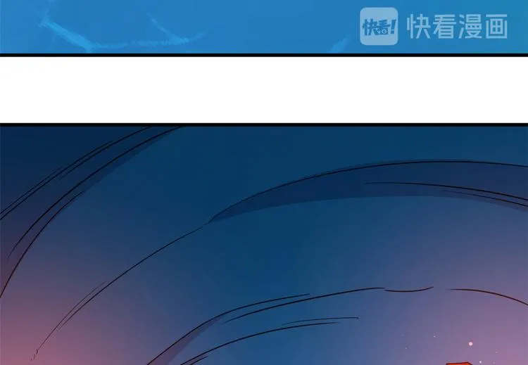 第210话 第32页