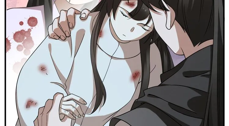 第210话 第43页
