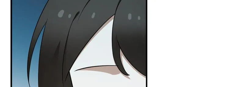 第210话 第51页