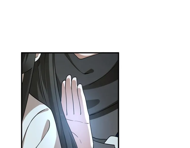第210话 第62页