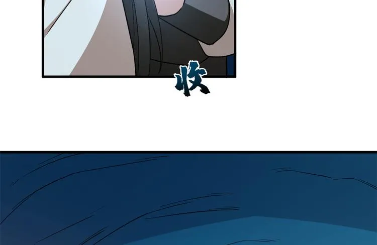 第210话 第63页