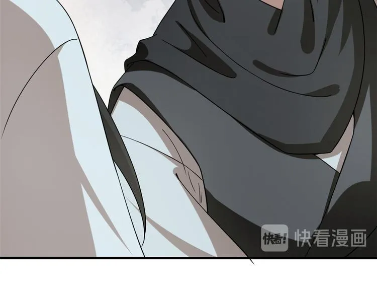 第210话 第76页