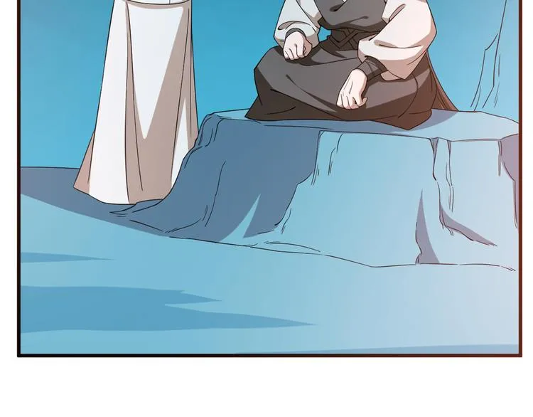 第210话 第79页