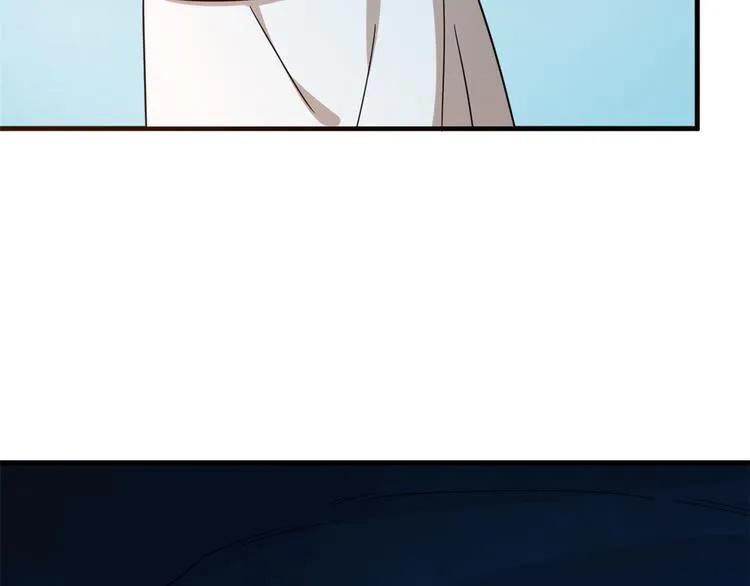 第210话 第83页