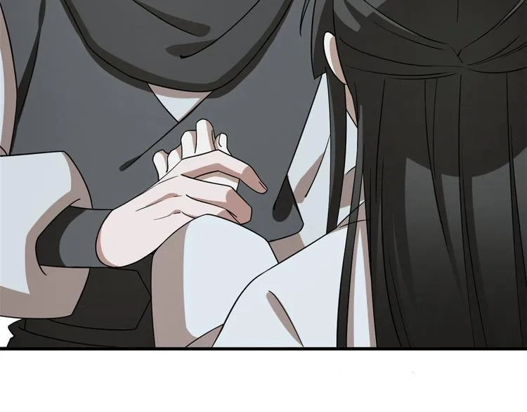 第211话 第38页