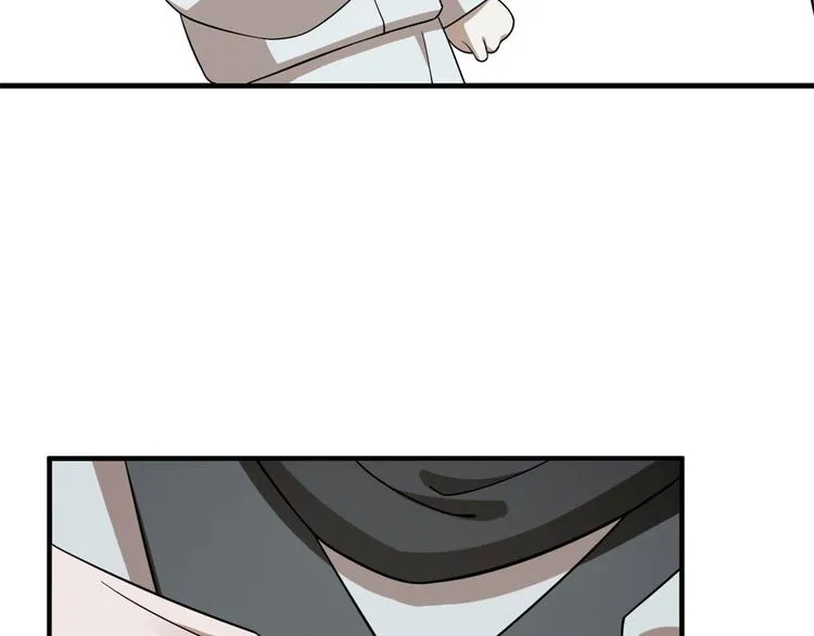 第211话 第42页