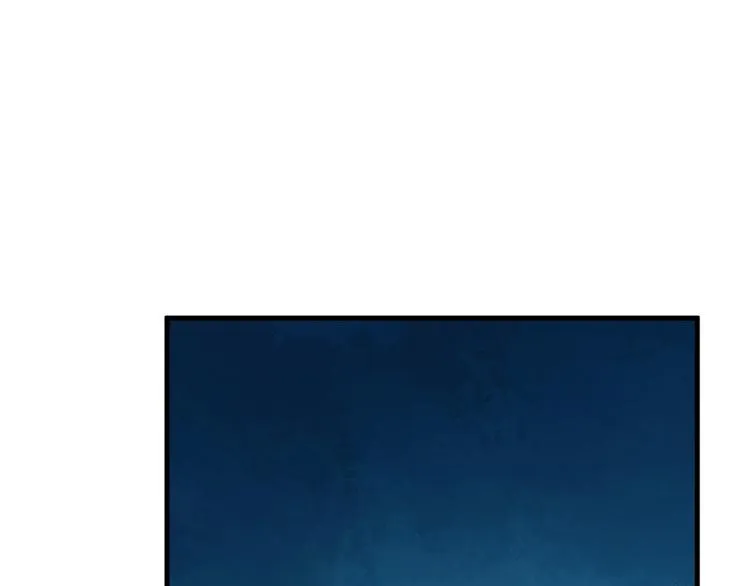 第211话 第44页