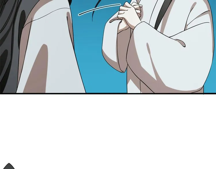 第211话 第53页