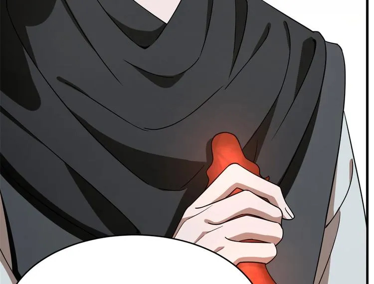 第211话 第61页