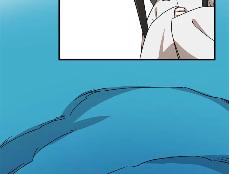 第211话 第63页