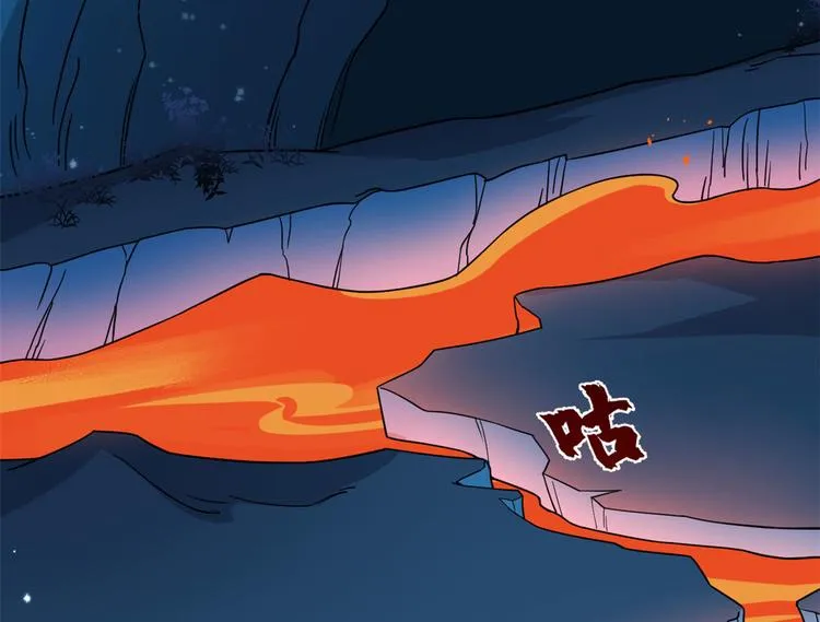 第211话 第65页