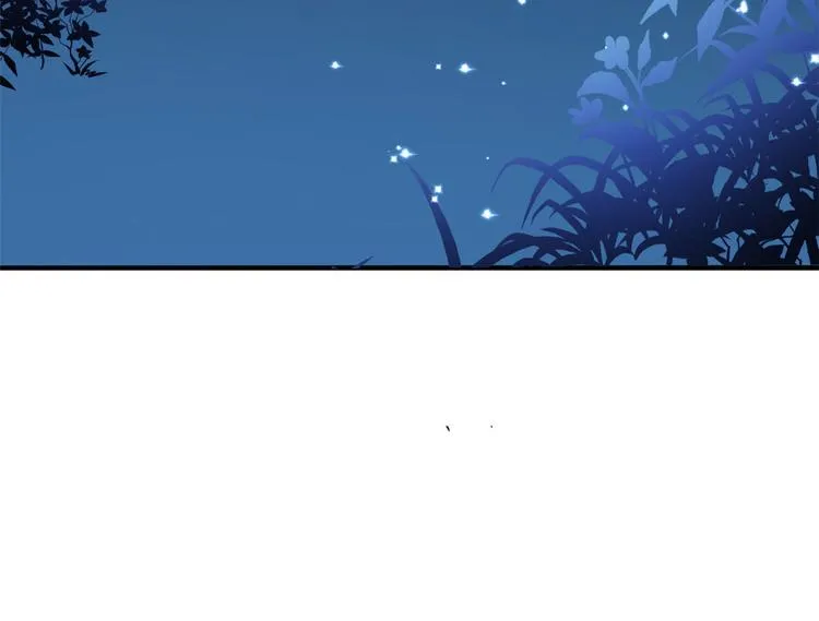 第211话 第67页