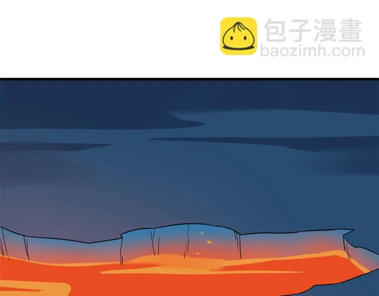 第211话 第74页