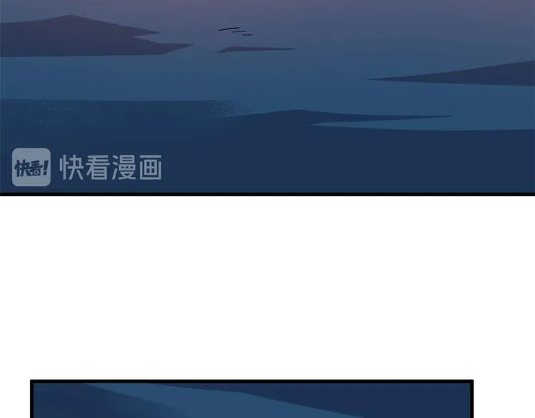 第211话 第78页