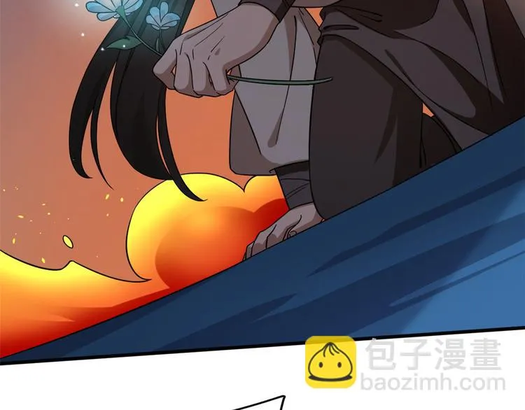 第211话 第87页