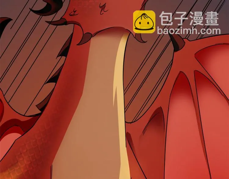 第211话 第93页