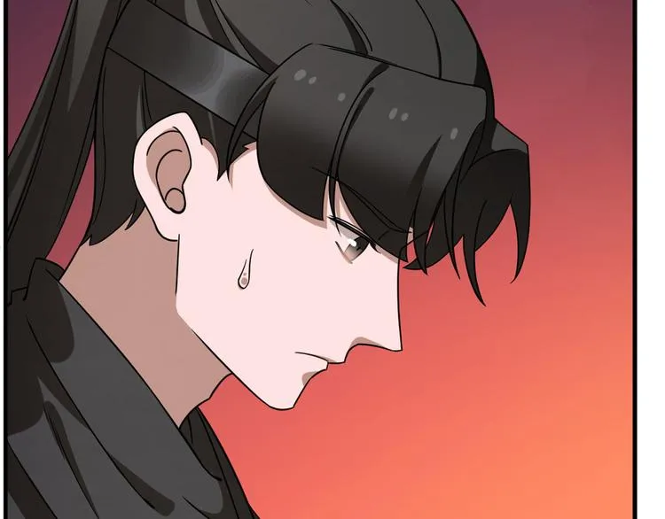 第211话 第102页