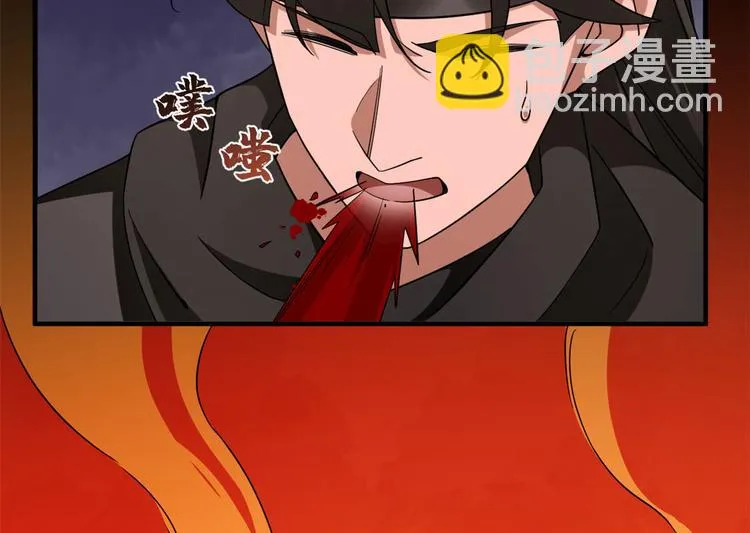 第212话 第16页