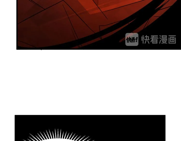 第212话 第38页