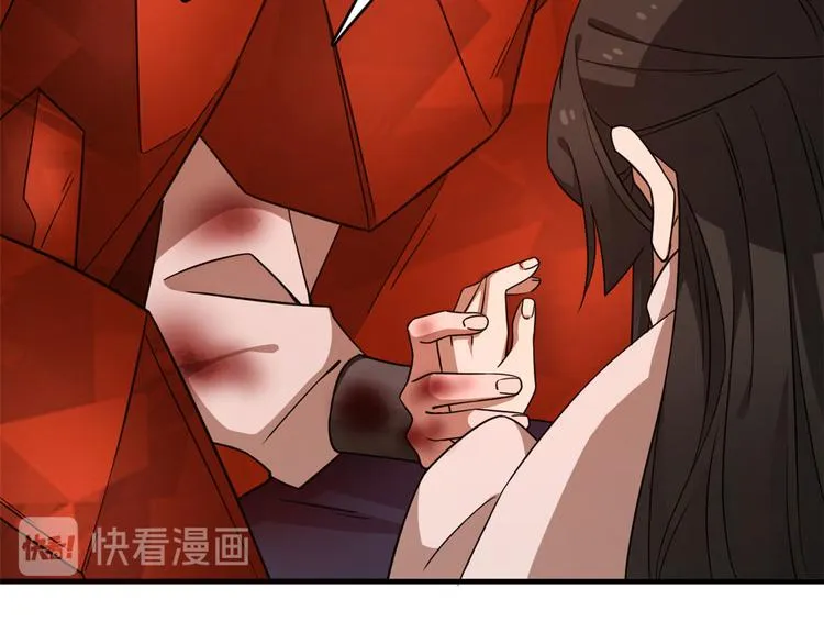 第212话 第68页