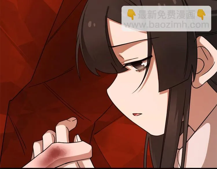 第212话 第71页