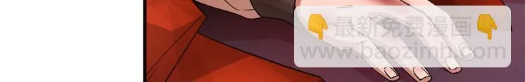 第212话 第79页