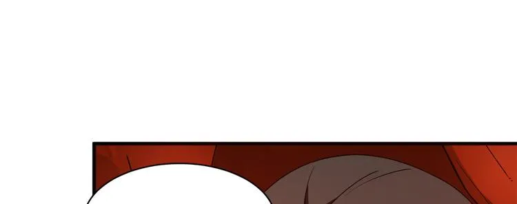第213话 第6页