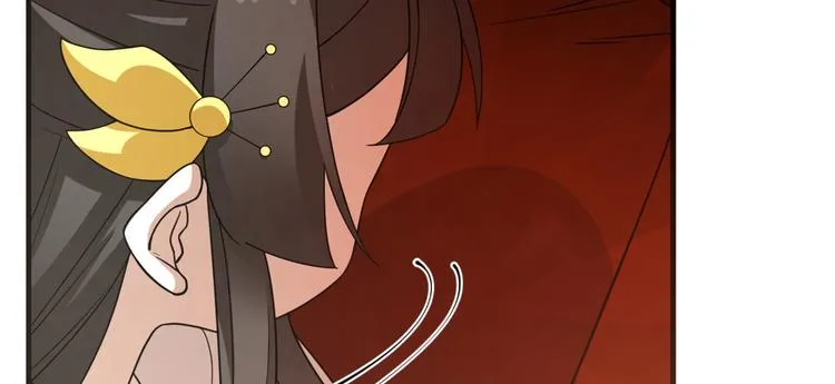 第213话 第18页