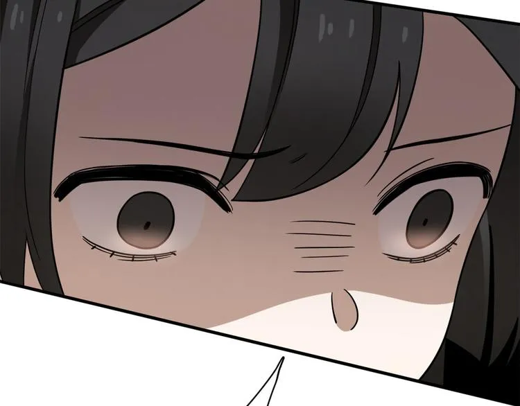 第213话 第23页