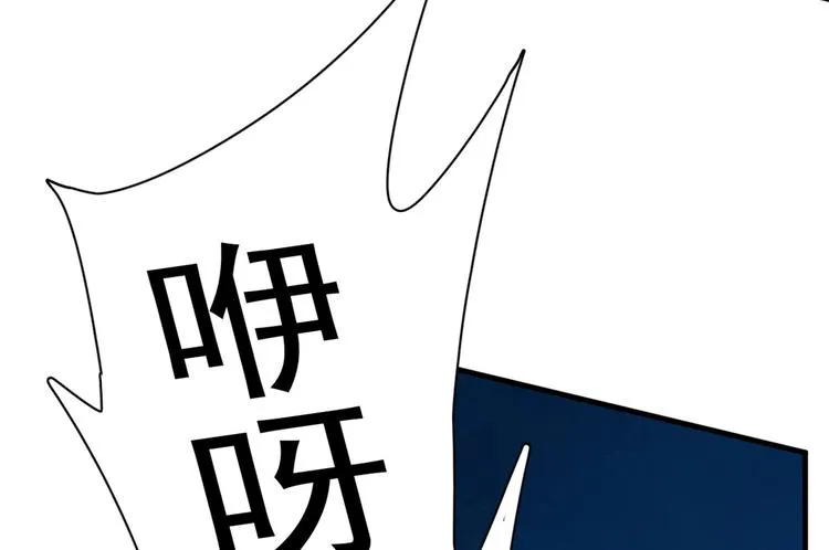 第213话 第24页