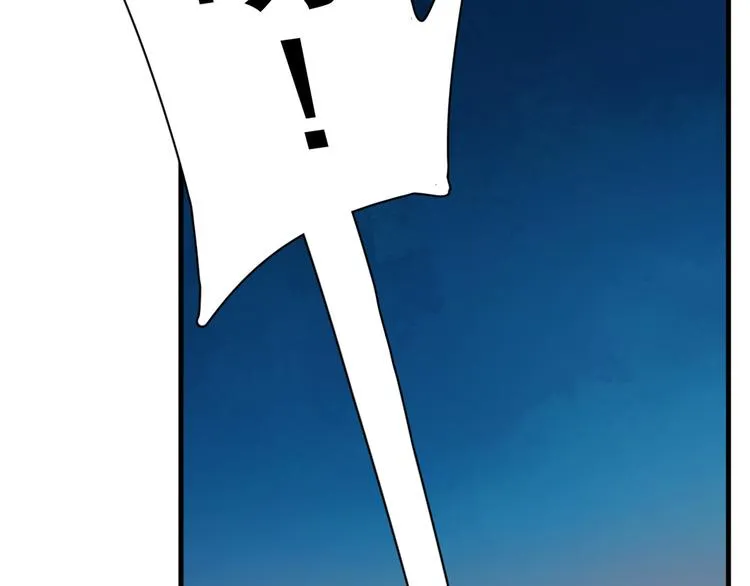 第213话 第25页