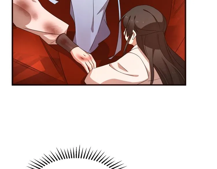 第213话 第33页