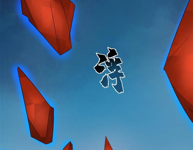 第213话 第39页