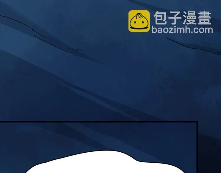 第213话 第49页