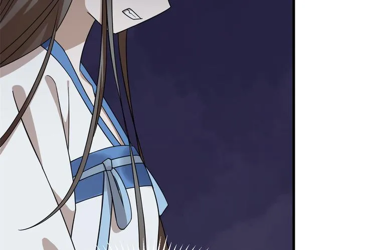 第213话 第60页