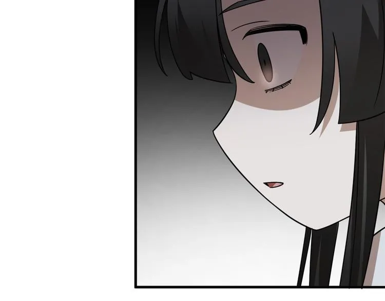 第213话 第75页