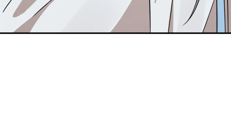 第213话 第86页