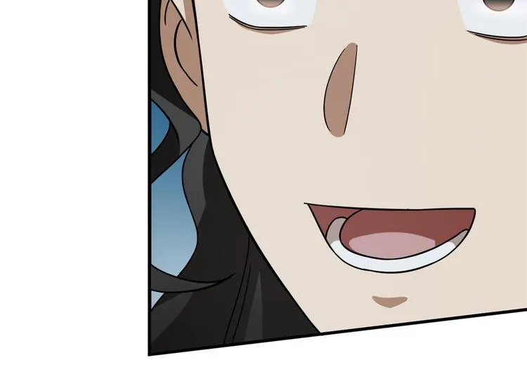第214话 第16页