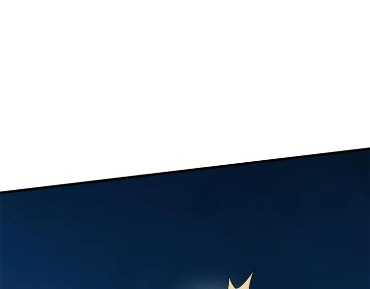 第214话 第17页