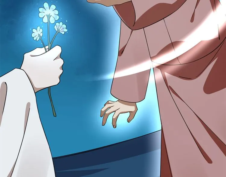 第214话 第19页