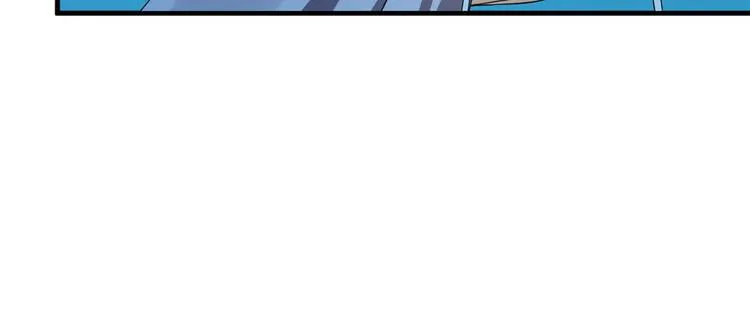 第214话 第30页