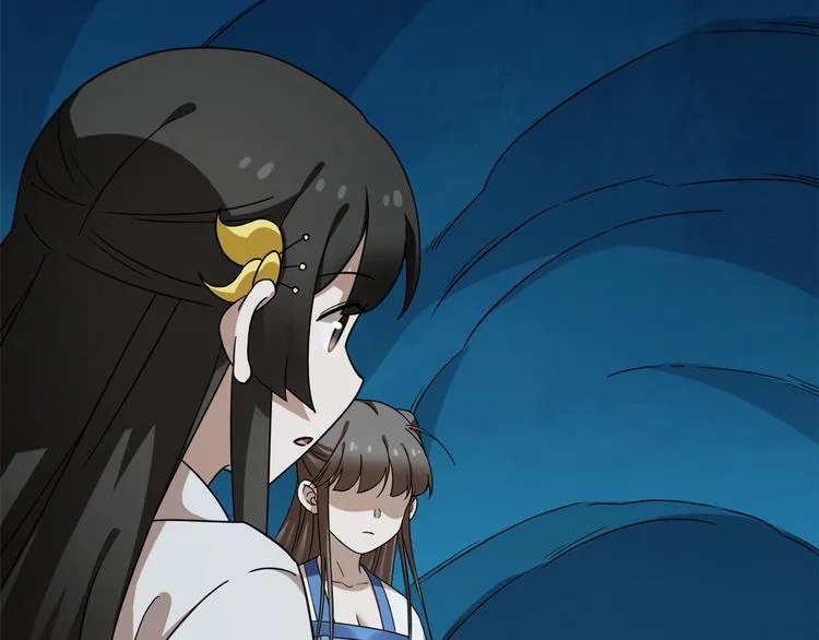 第214话 第37页