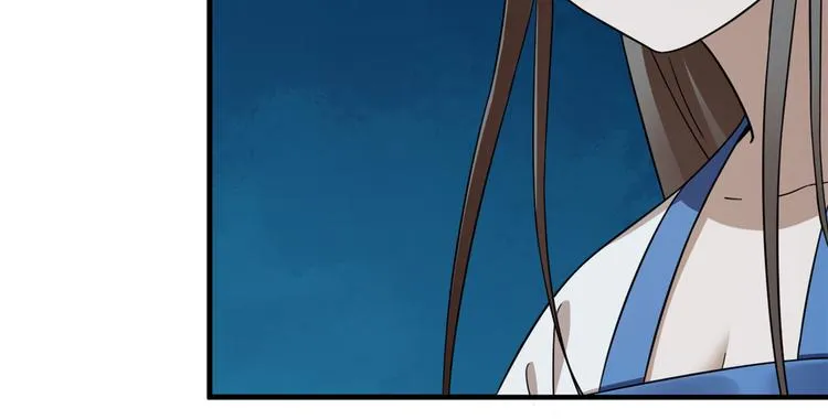 第214话 第50页