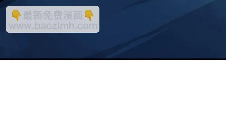 第214话 第58页