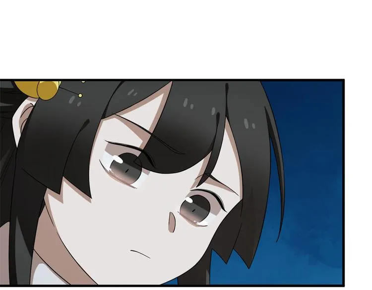 第214话 第59页