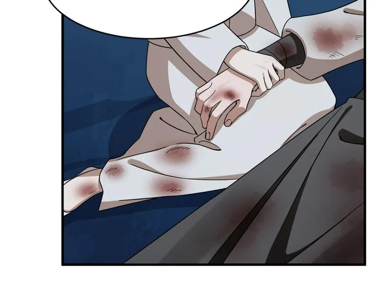 第214话 第61页