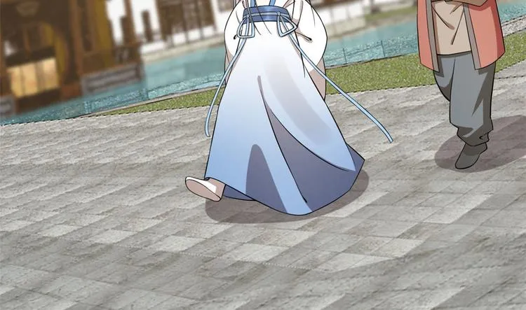 第216话 第8页