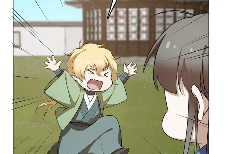 第216话 第22页